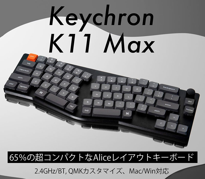 k11max-thumb2.jpg