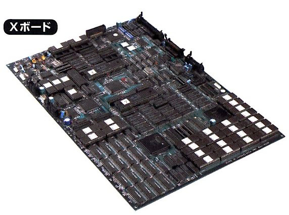 SEGA全ハード/基板】1980~2000年代にリリースされたセガアーケード