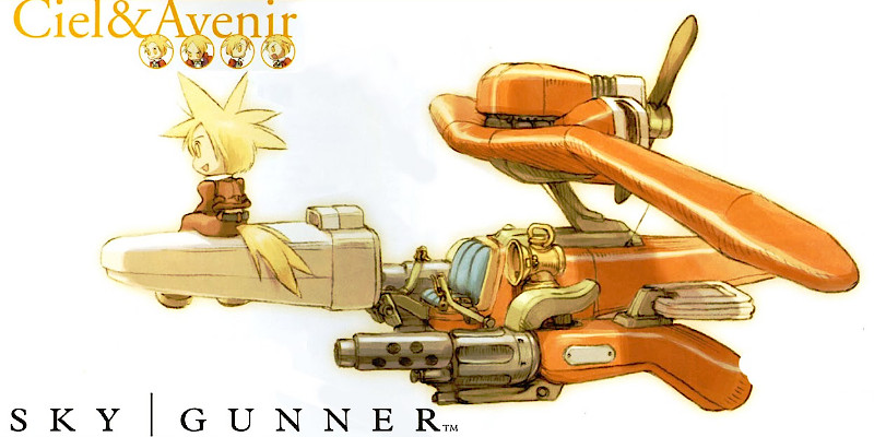 PS2/STG】プレイステーション2で楽しめるシューティングゲーム名作(10