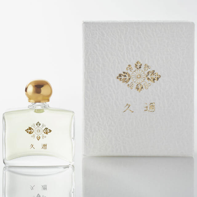 商品案内 – 【 鹿児島 ハーブ農園 指宿 】開聞山麓香料園｜精油