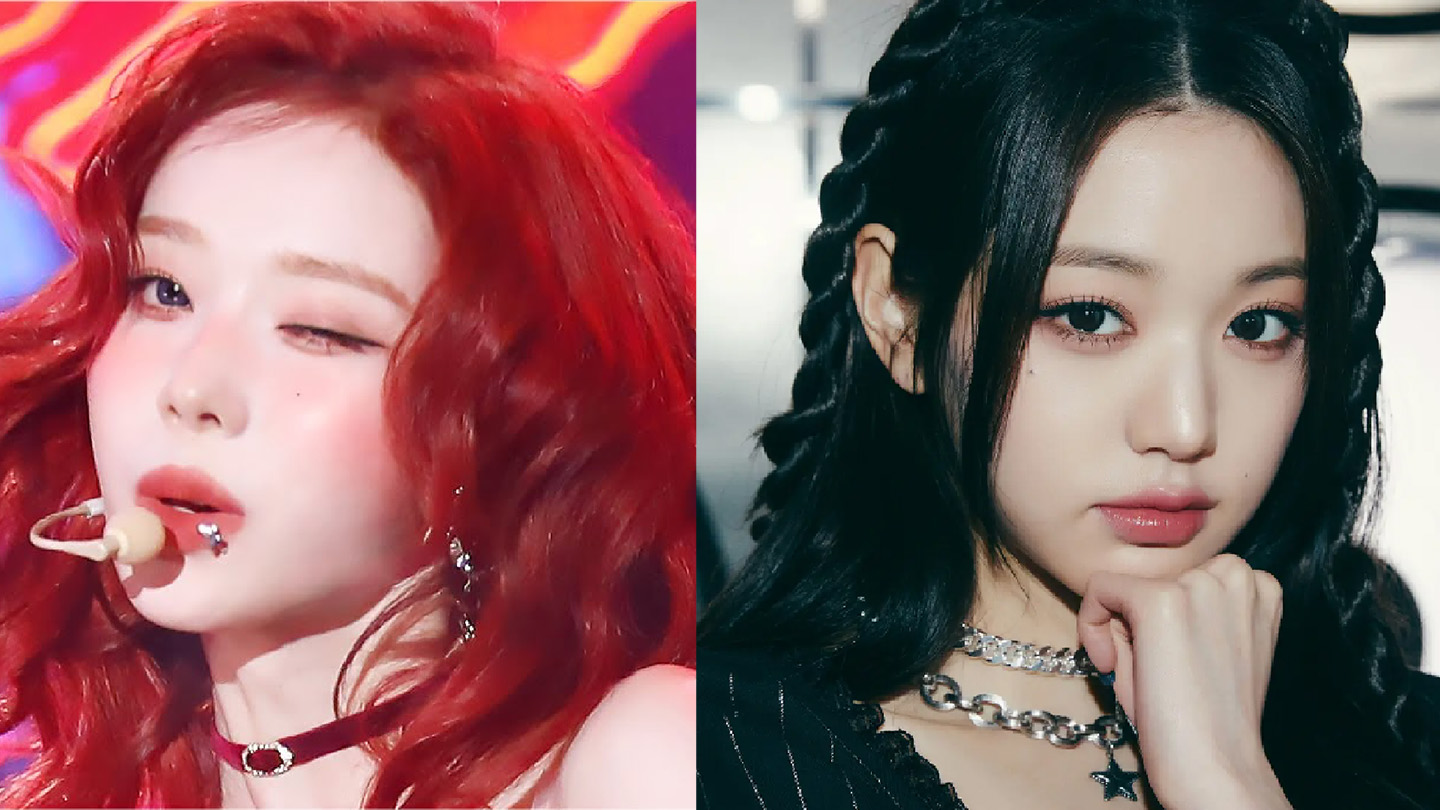 aespa×IVE】ウォニョン強火ペンな冬子さん可愛すぎwwウィンターが