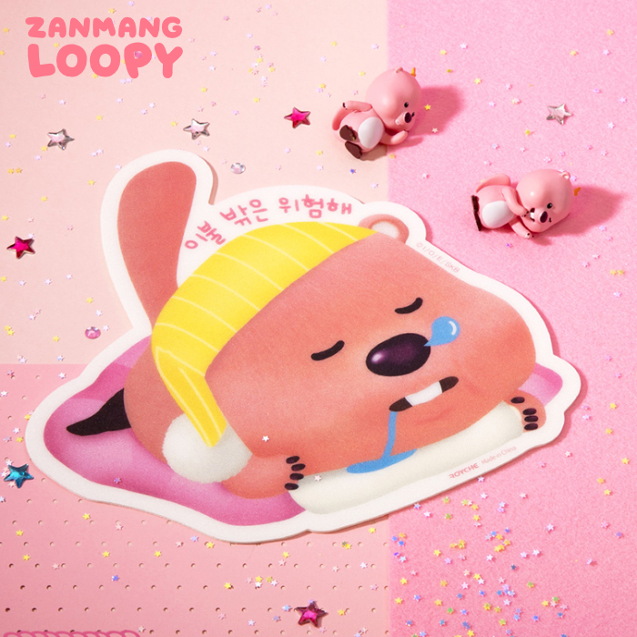 Korea Shop｜【正規品】ジャンマンルピー マウスパッド おやすみ