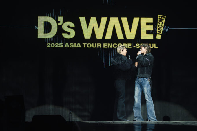 D-LITE ソウルでのアンコール公演も大盛況 G-DRAGON、SOLも応援に