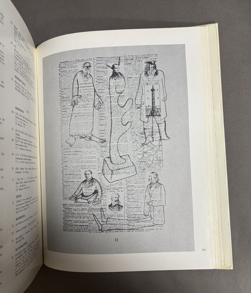 YVES TANGUY イヴ・タンギー画集 – 古書ドリス