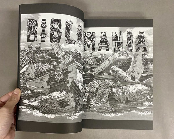 BIBLIOMANIA ビブリオマニア 漫画：マッチロ 脚本：おおばる – 古書ドリス