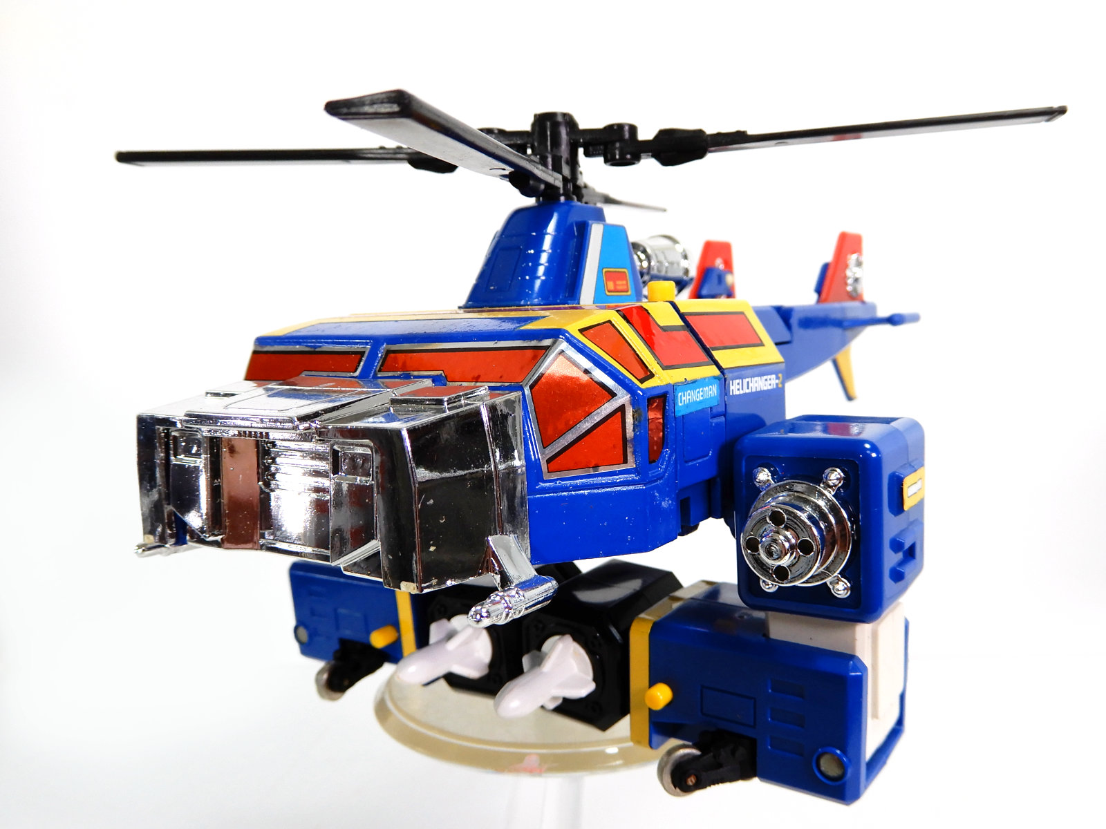 電撃合体！: Gear-Gear