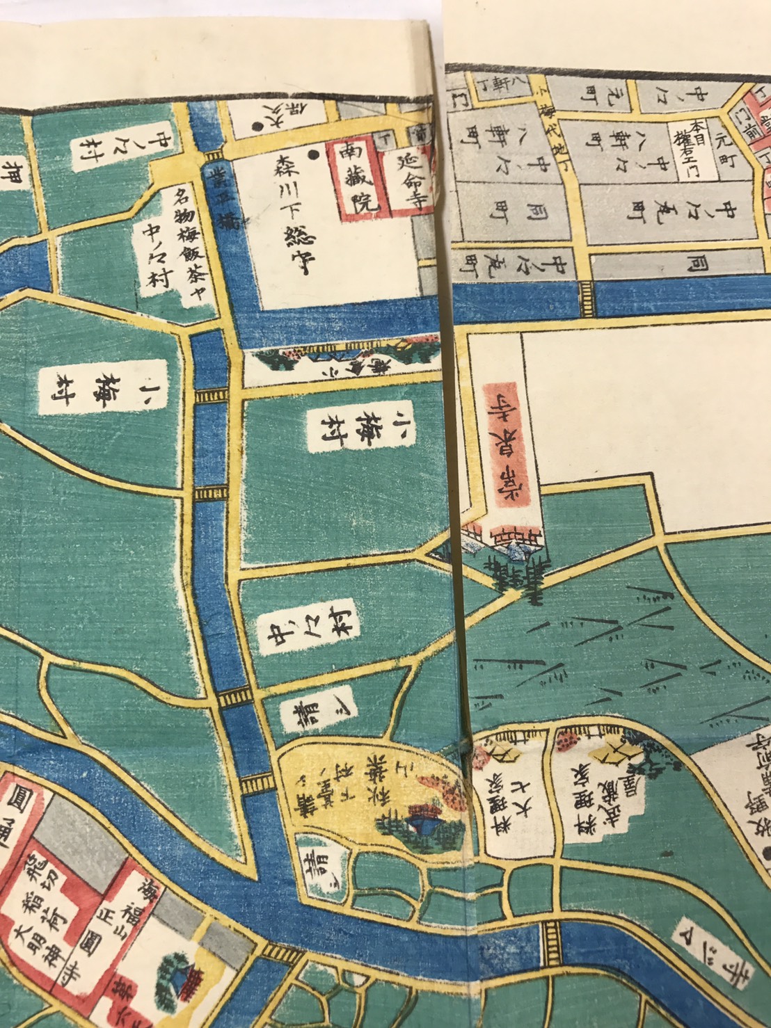 江戸切絵図 尾張屋板 隅田川向島絵図 隅田川向嶋絵図 | 水たま書店BLOG