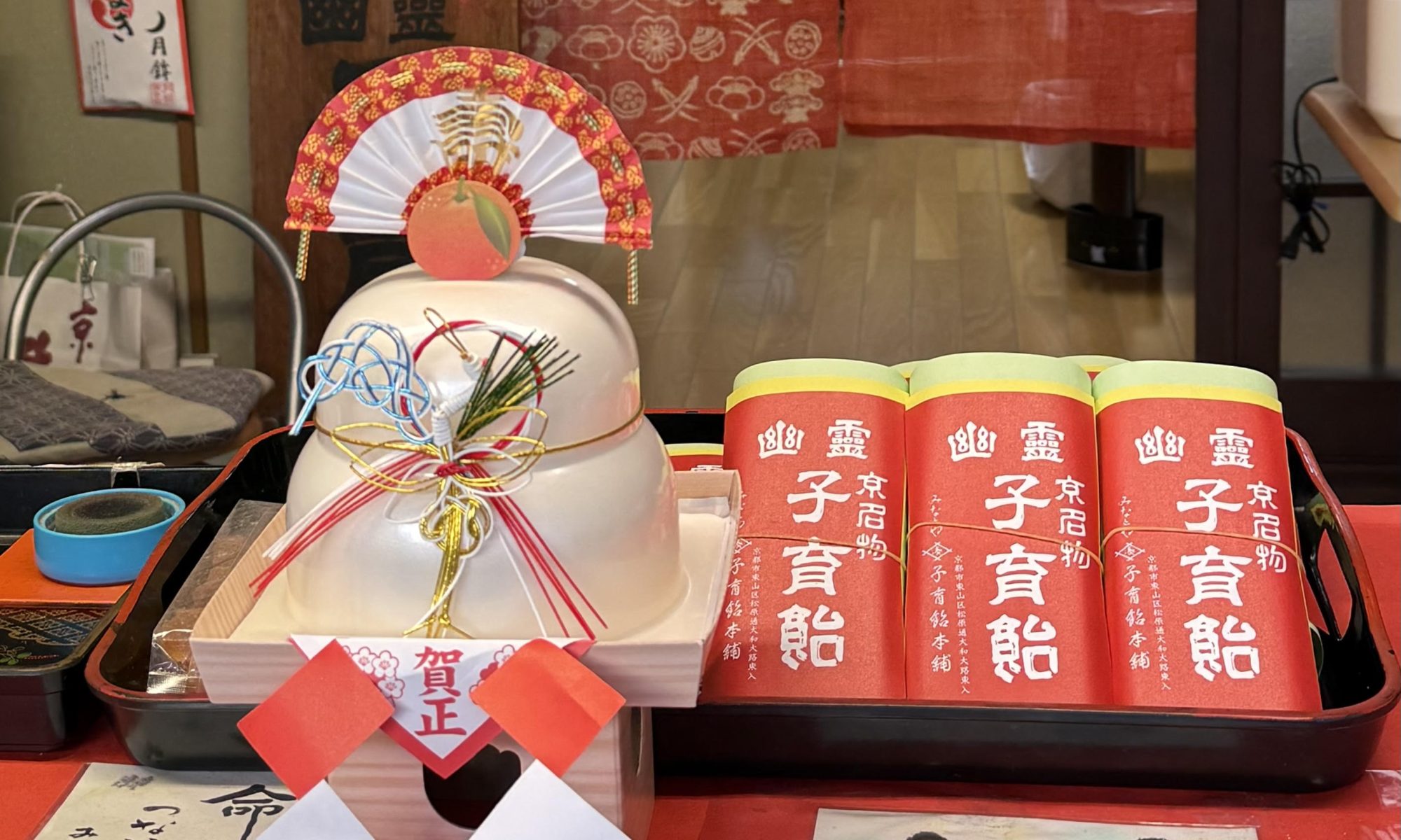 みなとや幽霊子育飴本舗 – 500年以上続く日本一歴史ある飴屋