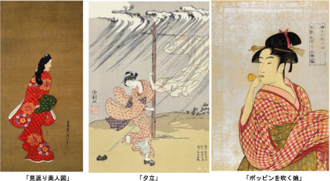 浮世絵の美人画とは？美人画の魅力や歴史、有名作家・代表作｜美術品