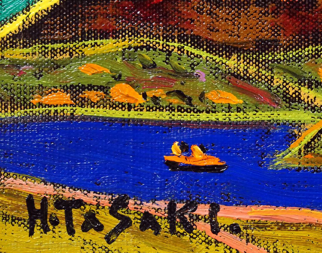 田崎広助「朱富士」油絵・F0号 絵画買取・販売の小竹美術