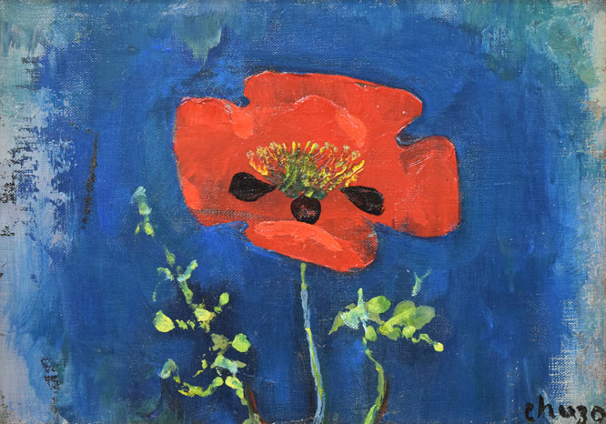 真作保証】古沢岩美「ひまわり」油彩10号 直筆サイン 裏書き有り 額装