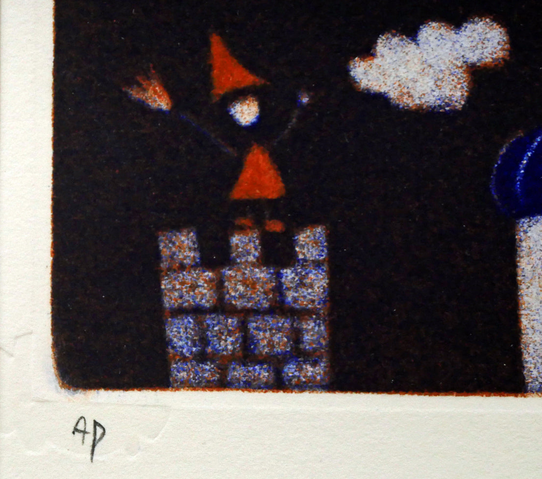 金沢一彦「魔女のいる夜」銅版画 絵画買取・販売の小竹美術