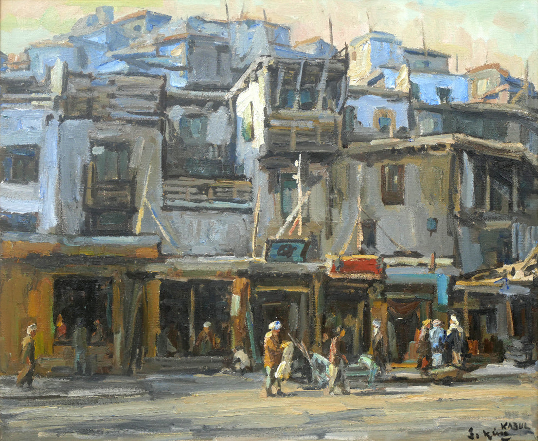 木村捷司「カーブル街景（アフガニスタン）【画集掲載作品】」油絵