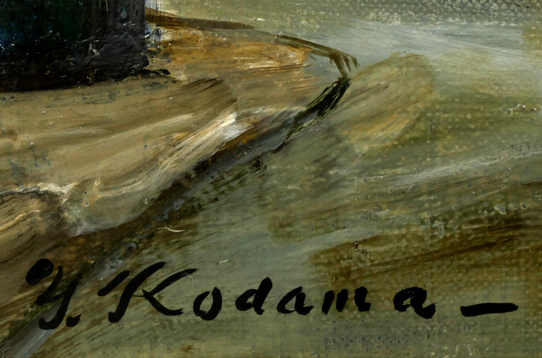 児玉幸雄「パリー街景」油絵・F6号 絵画買取・販売の小竹美術