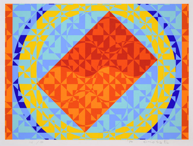 オノサトトシノブ「silkー60」シルクスクリーン版画 絵画買取・販売の