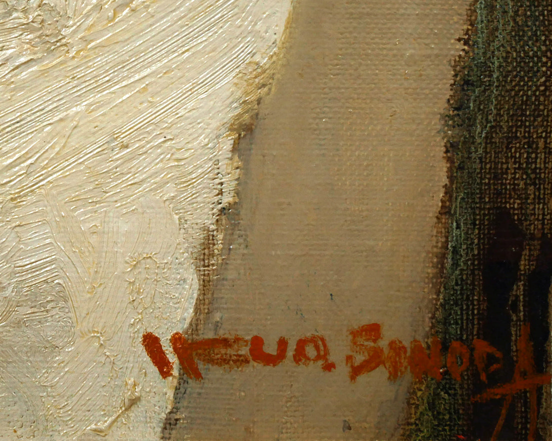 園田郁夫「女性像（白い服）」油絵・F3号 絵画買取・販売の小竹美術