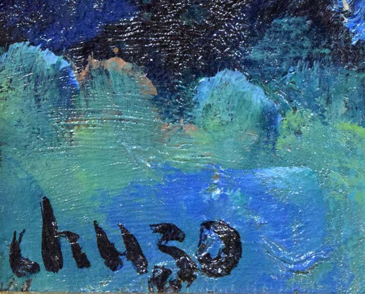 岩船修三「蟹」油絵・F6号 絵画買取・販売の小竹美術