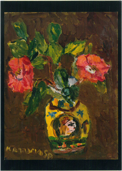 中川一政「椿」油絵・F6号 絵画買取・販売の小竹美術