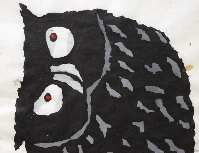 秋山巌「医者（フクロウ）」木版画に手彩色 絵画買取・販売の小竹美術