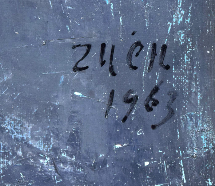 蛯子善悦「花」油絵・F8号 絵画買取・販売の小竹美術