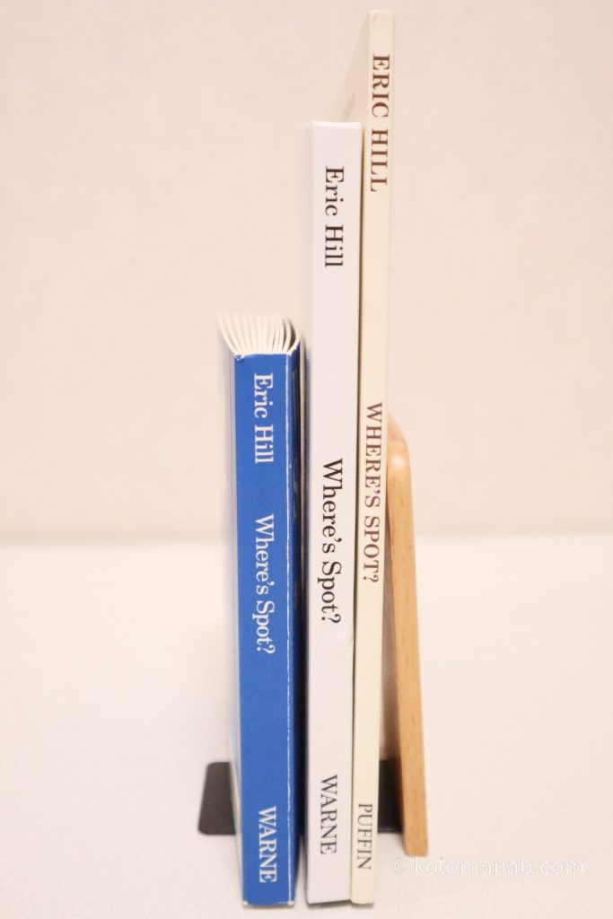 ボードブック、ハードカバー、ペーパーバックとは？違いや特徴を解説