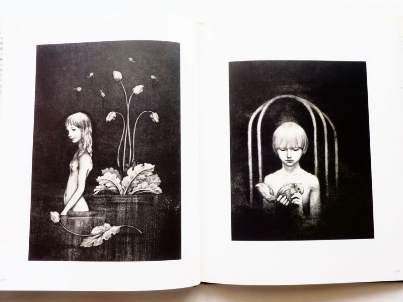 中古絵本専門のオンライン古本屋 コトノハブックス