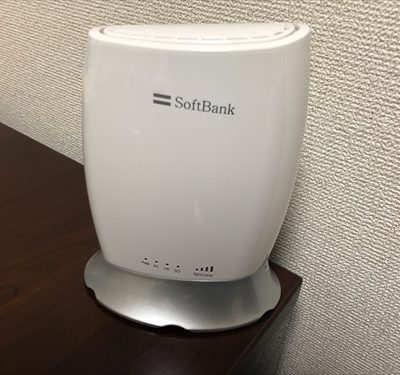 ソフトバンク】「ホームアンテナ3」設置から数日、その効果は？結果は