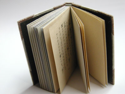 赤井都 プロフィール