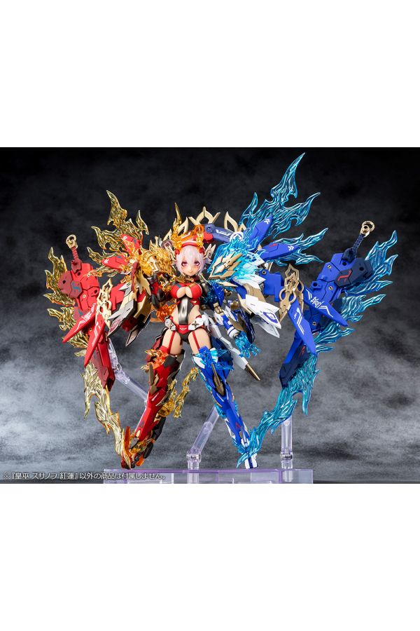 AUV SUSANOWO GUREN - Kotous Store