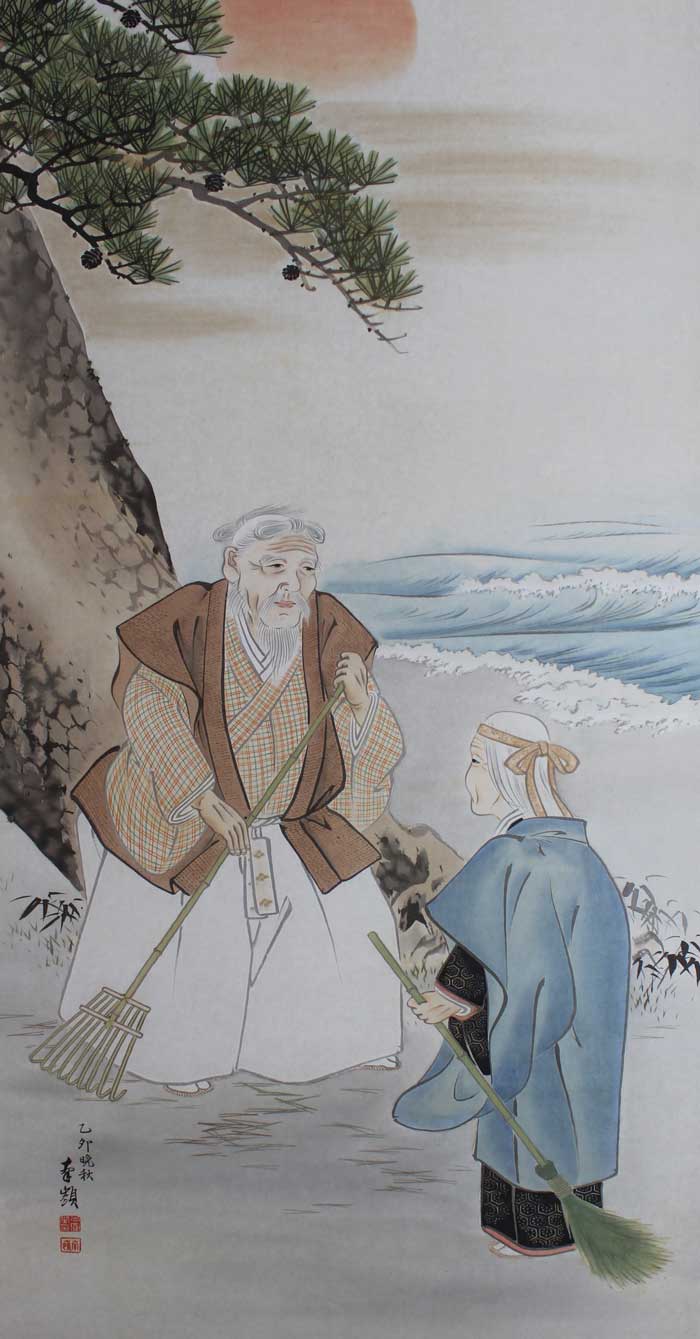 高砂｜新・古美術 高美堂（こうびどう）｜掛軸販売・通販・買取｜骨董