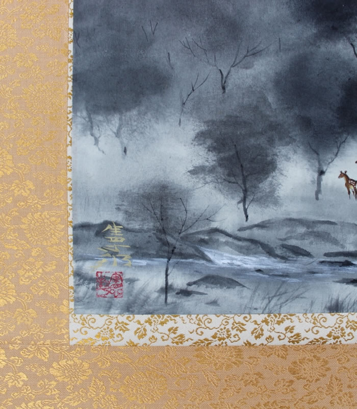 真筆掛け軸 掛軸 水墨山湖◇川村憲邦 太巻・共箱・二重箱