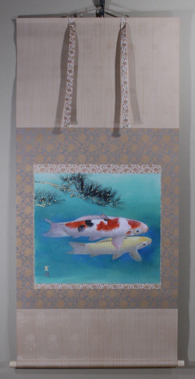 松鯉｜新・古美術 高美堂（こうびどう）｜掛軸販売・通販・買取｜骨董