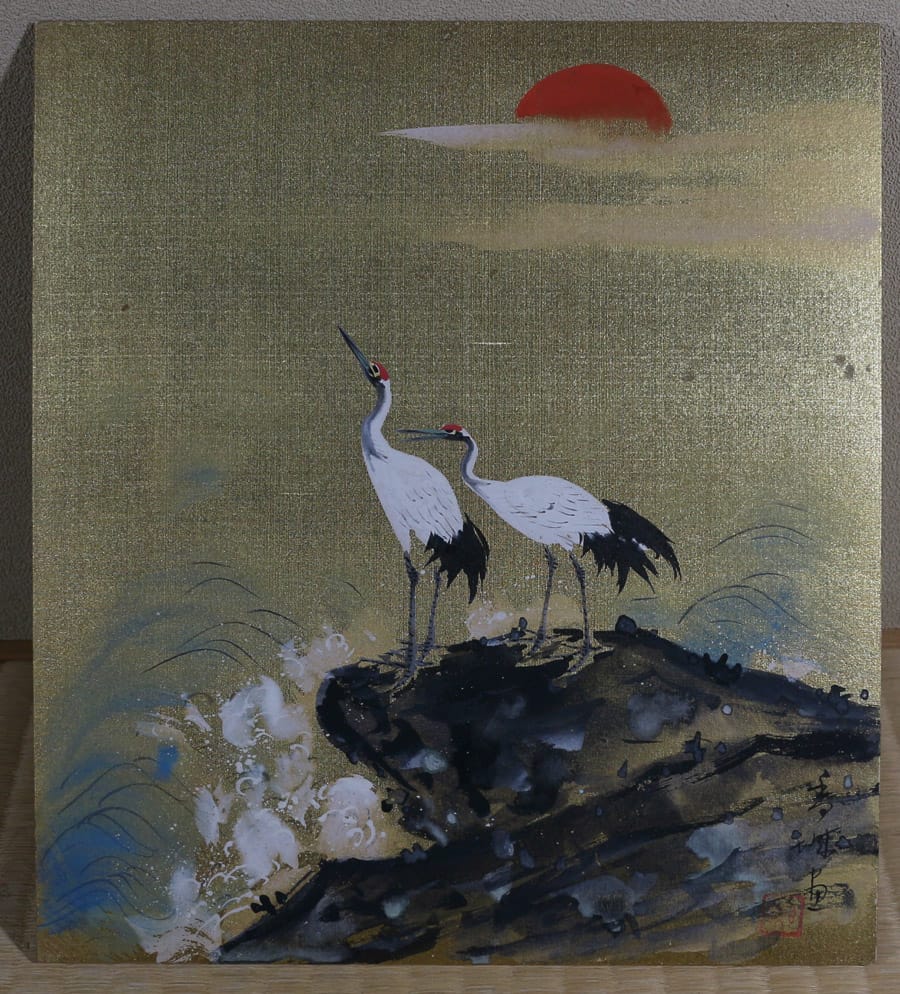 朝見 香城｜新・古美術 高美堂（こうびどう）｜掛軸販売・通販・買取