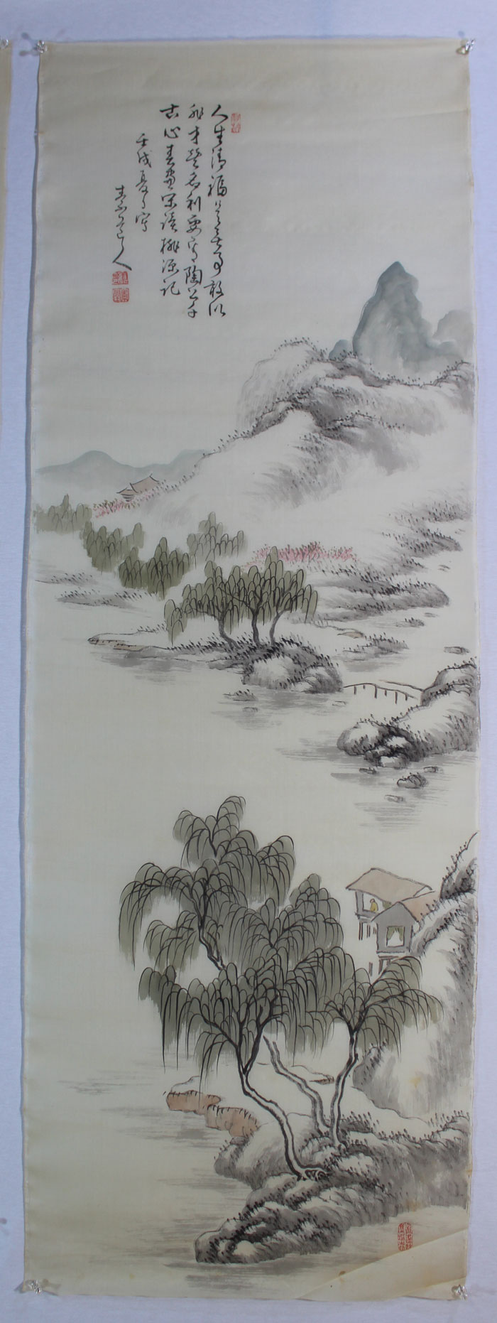 梅花山村他各種（まくり4枚）｜新・古美術 高美堂（こうびどう）｜掛軸