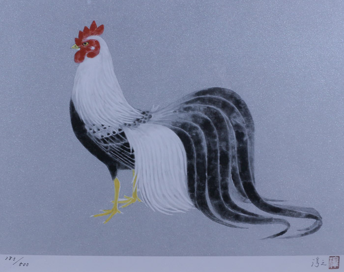 十二支セット【そごうオリジナルリトグラフ】｜新・古美術 高美堂