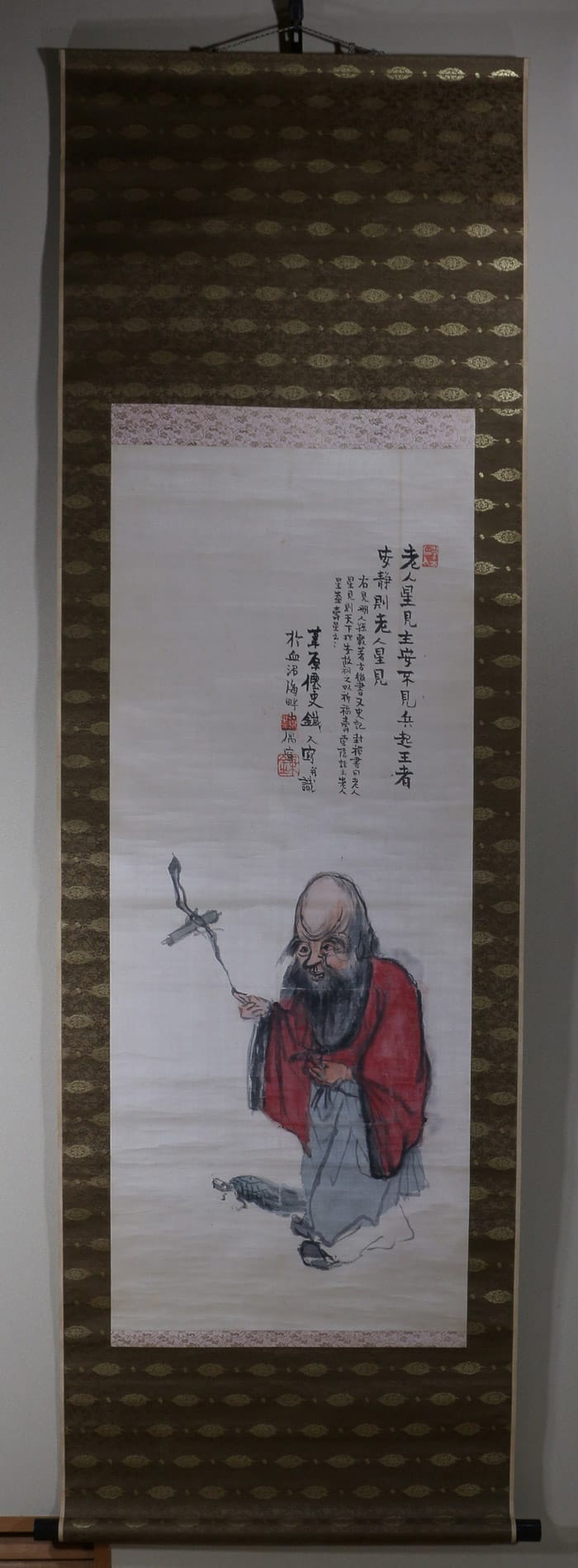 富岡 鉄斎｜新・古美術 高美堂（こうびどう）｜掛軸販売・通販・買取