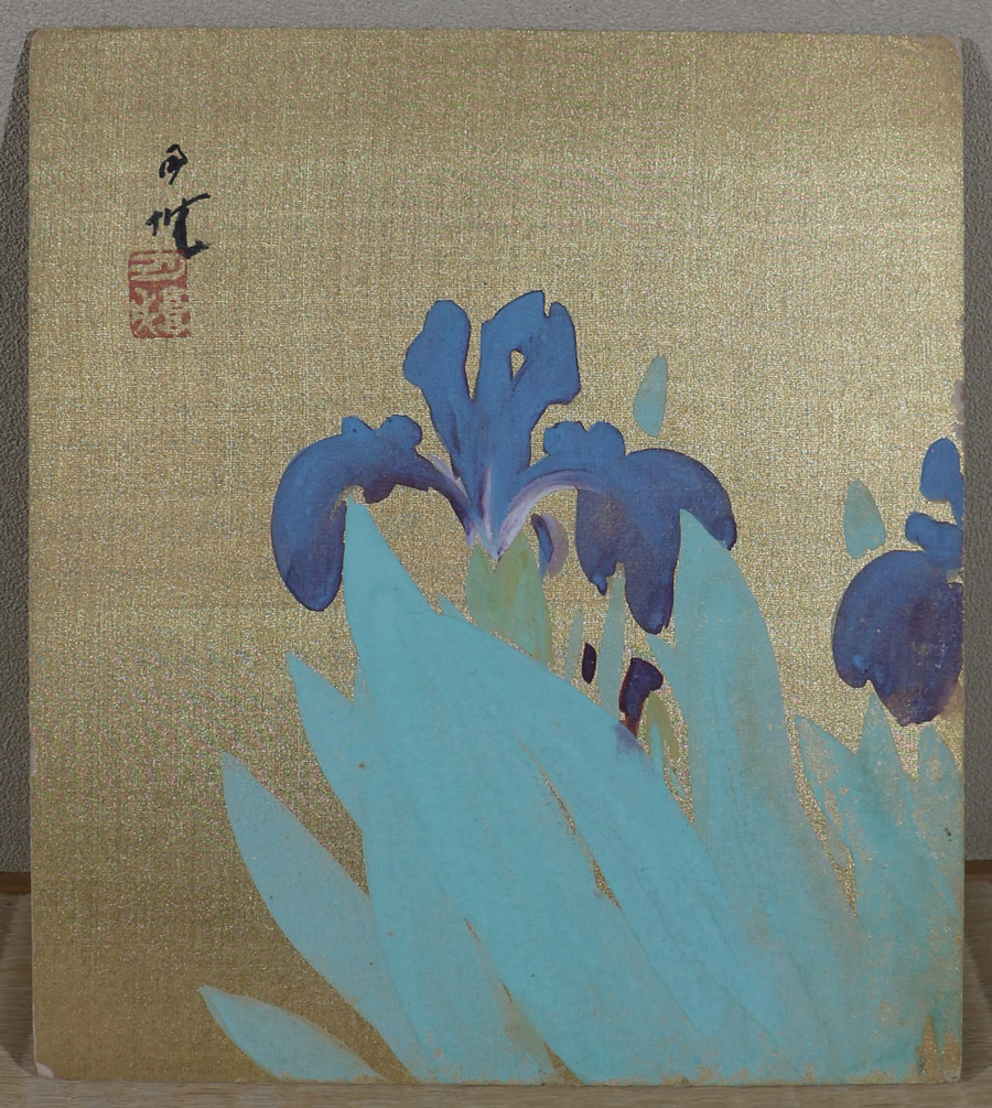 真作】曲子光男/花菖蒲図/大横物/掛軸/名家伝来/AA-229 真作】曲子光男
