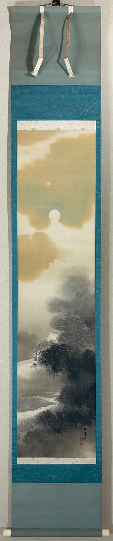 小西 福年｜新・古美術 高美堂（こうびどう）｜掛軸販売・通販・買取