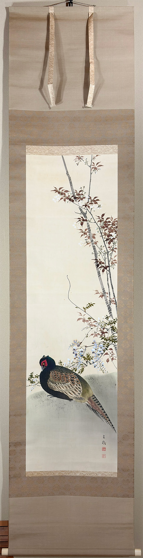 今井 景樹｜新・古美術 高美堂（こうびどう）｜掛軸販売・通販・買取