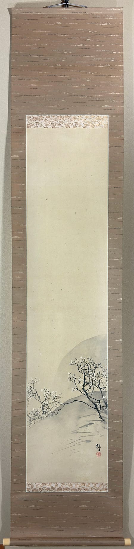 有名作家の作品一覧｜新・古美術 高美堂（こうびどう）｜掛軸販売