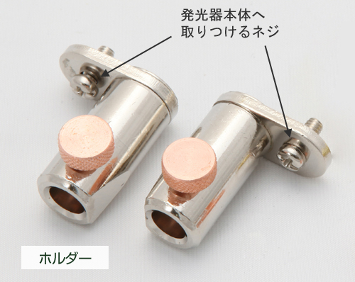 治療器用カーボン等 | 製品紹介 | 株式会社コウケントー公式ホームページ