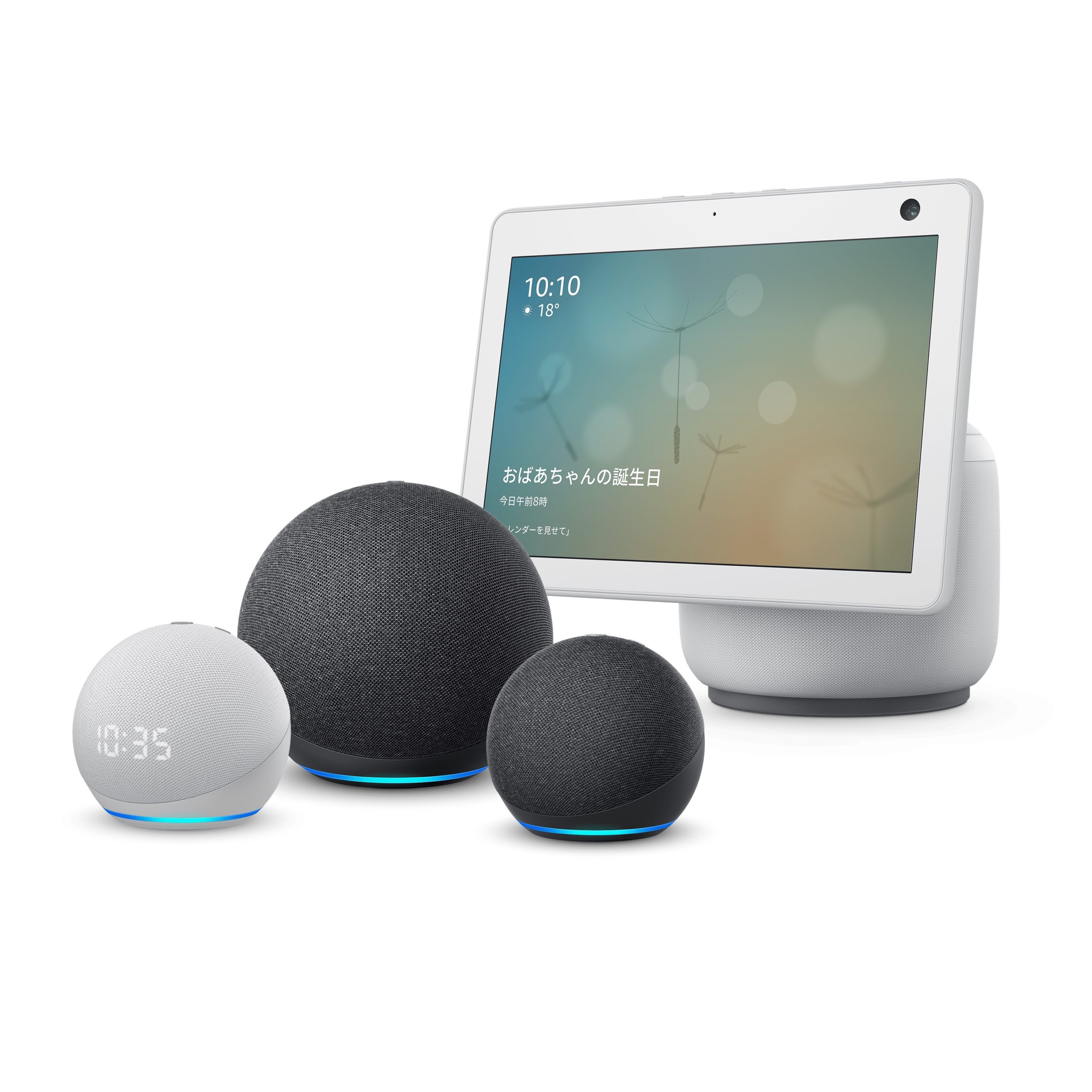 Amazon Echoシリーズ新製品予約開始。球体の第4世代Echo Dotや自動追尾