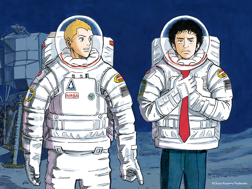 祝・宇宙兄弟15周年!!150話まで無料公開開始！｜『宇宙兄弟』公式サイト