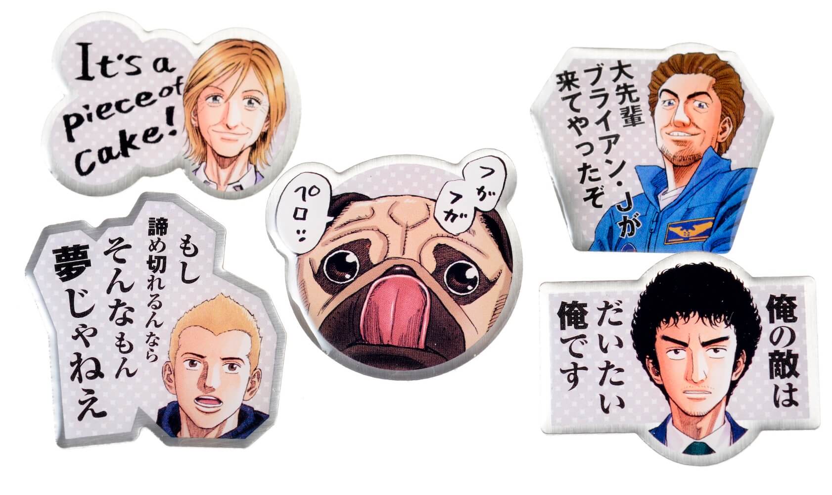 宇宙兄弟28巻｜『宇宙兄弟』公式サイト