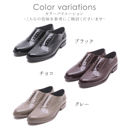 オックスフォード レインシューズ｜レディース靴の通販 shop kilakila