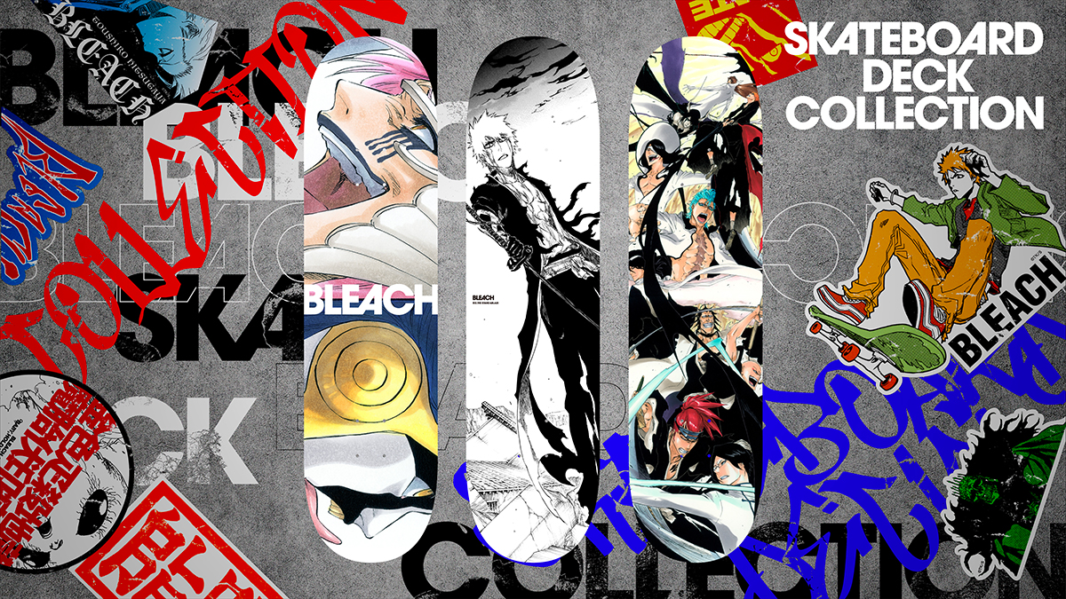 久保帯人公式ファンクラブサイト『Klub Outside』