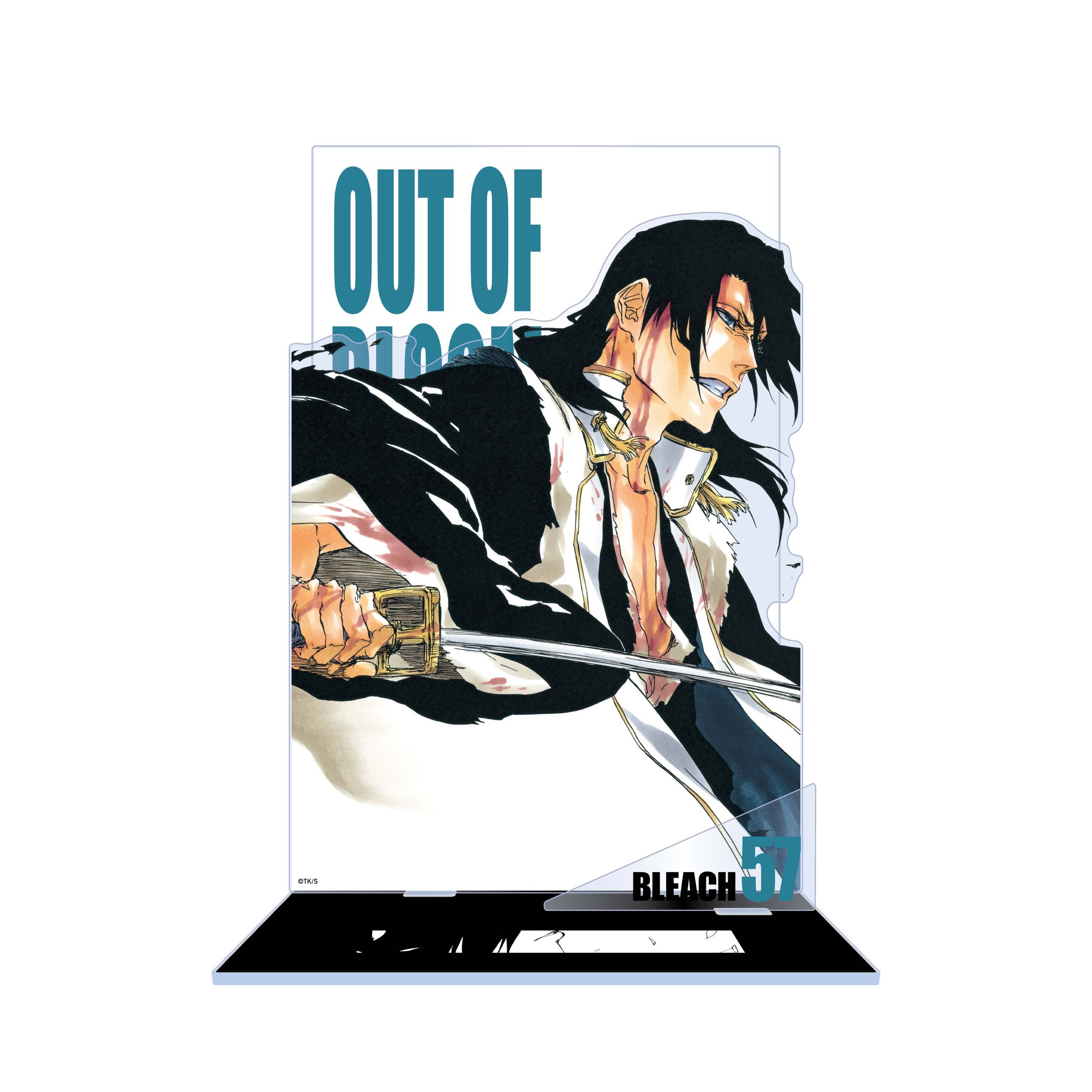 Klub Outside Official Goods Shop