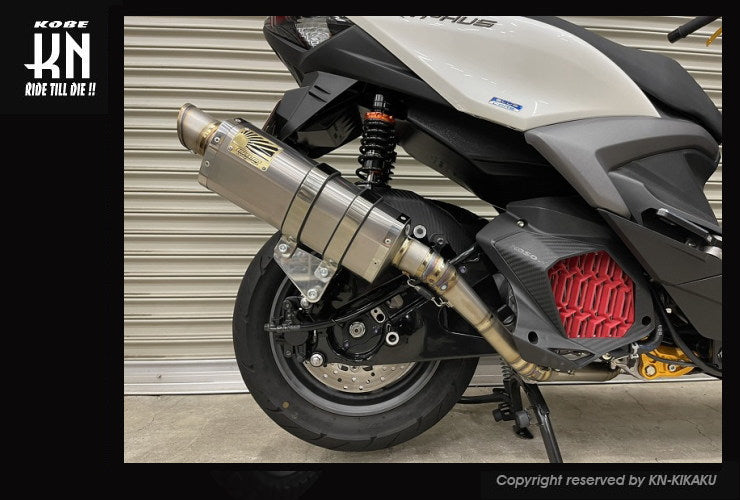 HOTLAP×KN チャンピオンマフラー TITAN【シグナス グリファス Ver.1