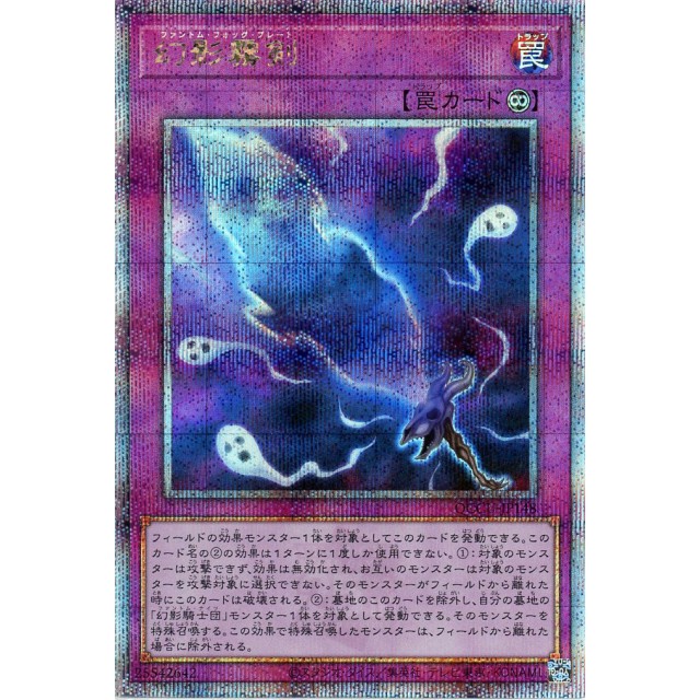 QUARTER CENTURY CHRONICLE side:UNITY（クォーターセンチュリー