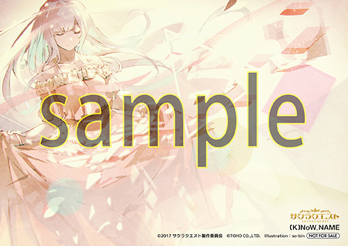 サクラクエスト - DISCOGRAPHY｜ (K)NoW_NAME Official Site